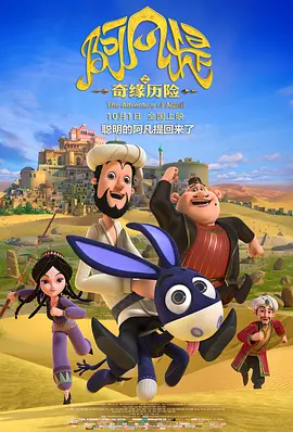 新婚白嫩饱满的双乳浑圆