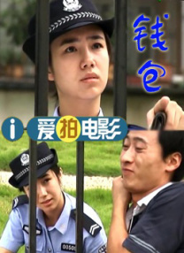 少妇抠逼视频